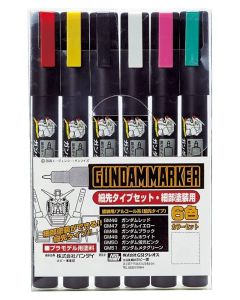 Gundam Marker Fine Edge Set Mr Hobby - GMS-110