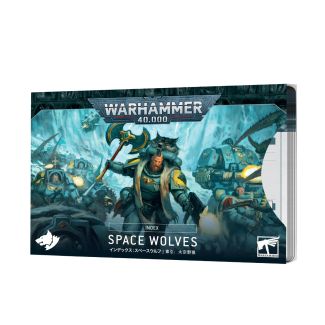 Index Cards: Space Wolves