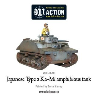 Japanese Type 2 Ka-Mi Amphibious Tank - Bolt Action - WGB-JI-113